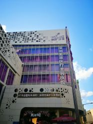 -深圳美莱医疗美容医院