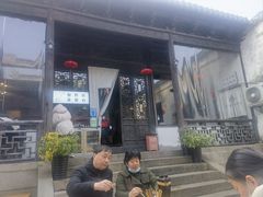 -新万鑫银丝面·非遗无锡味(惠山古镇店)