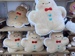 -名创优品(湖南长沙市银盆岭万达店)