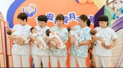 -瑞安母贝安月子会所