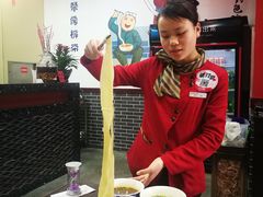 天下第一面-天下第一面(大雁塔北广场店)