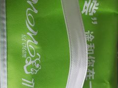 -MOMO冰品·生巧汤圆(红桥店)