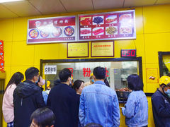 -阿生哥螺蛳粉(永安街店)