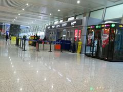 -银川河东国际机场