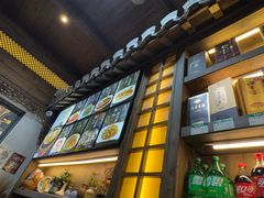 -缘来聚·徽菜名店(黄山宏村店)
