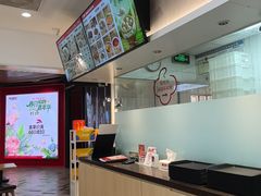 -回味鸭血粉丝汤(砂之船店)