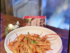 -鱼食饭稻·苏浙土菜17年老馆子(平江路店)