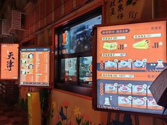 -南楼煎饼(南楼总店)