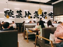 大堂-太二酸菜鱼(汕头苏宁广场店)