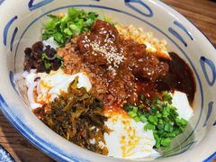 -云上千禾(水上店)