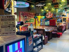 -刘淑芬·活鱼铁锅炖(北京首店)