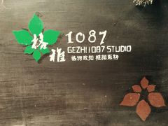 -小洲村
