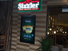 -Sizzler时时乐西餐厅(长楹天街购物中心店)