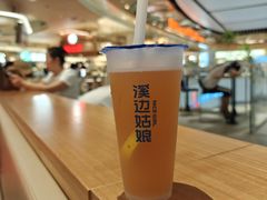 -溪边姑娘·拉丝酸奶水果捞(春熙路店)