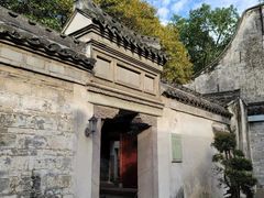 -天一阁博物院