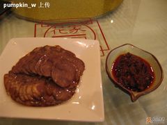 酱牛肉-花家怡园