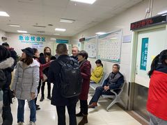 -成都市第一人民医院(南区)