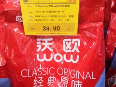 -麦凯乐(尚志大街店)