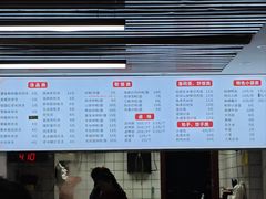 -小罗子汤店(大士院总店)