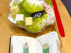 -DQ·蛋糕·冰淇淋(绿宝店)