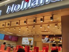 -好利来(奥林匹克购物广场店)