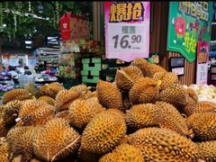 -丽达购物中心(崂山店)
