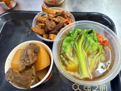 净牛杂-阿姨牛杂(北京路店)