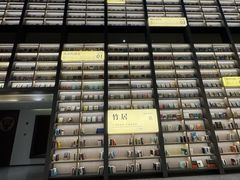 -上海虹桥中心爱琴海亚朵S酒店