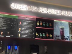 -OT另茶(上海幸福里店)