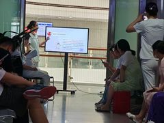 -杭州市第一人民医院(湖滨院区)