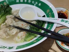 -袁记云饺(南门口店)