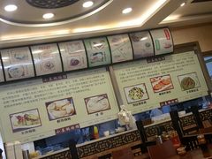 -小姜锅贴(凤凰街店)