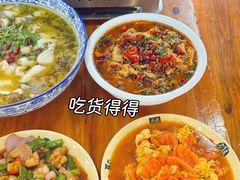 -江湖万州烤鱼(王子美食城)