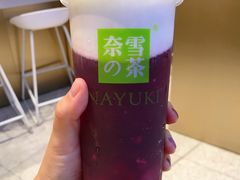 -奈雪的茶(皇庭广场店)