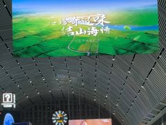 -沈阳站