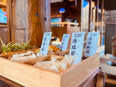 -阿婆情腊排骨火锅·野生菌季(古城旗舰店)