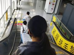 -浙江省科技馆