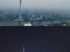 -广州柏悦酒店·悦吧·顶楼露天酒吧