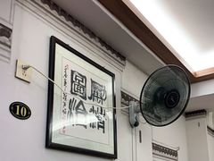 -醉春风(长汀县店头街店)