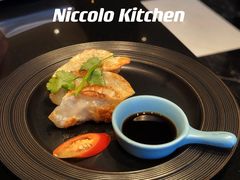 -重庆尼依格罗酒店·欣厨Niccolo Kitchen