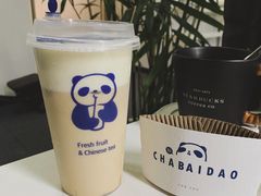 茶百道-茶百道(太平门直街店)