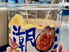-厦门SM