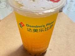 -达美乐比萨(井亭路店)