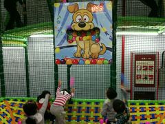 -蒙特利亲子乐园