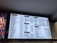 -牛记烩面(七星西路店)