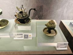 -马鞍山市博物馆