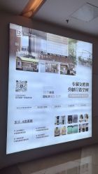 点击看大图 -不懂瑜伽·普拉提空间