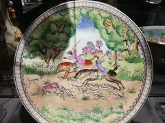 -上海观复博物馆