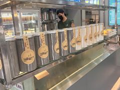 -芝麻糊世家(西华店)