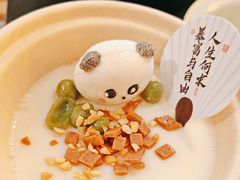 -季季山•云南野生菌火锅(上海首店)